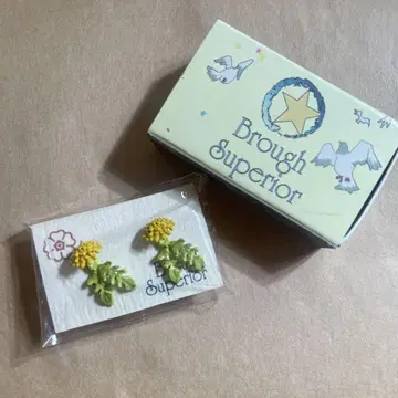 [ 박스 포함 미사용 ] 브라후슈페리아 파르나토팍 댄들라이언 귀걸이