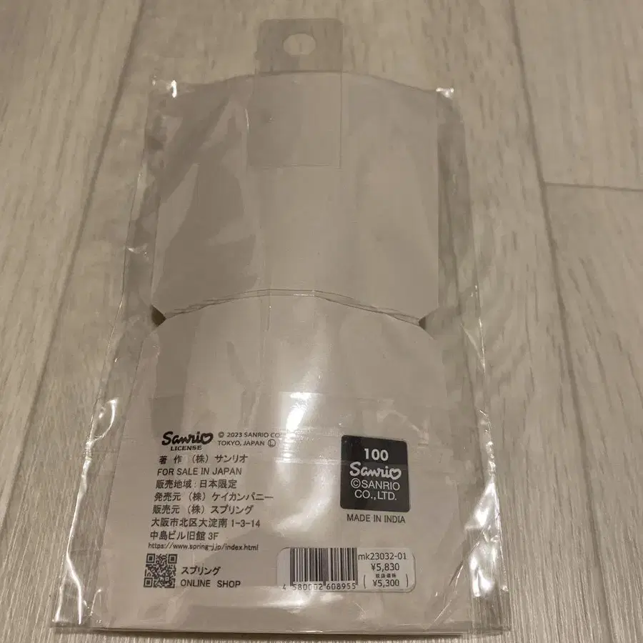 4번째 상품 이미지