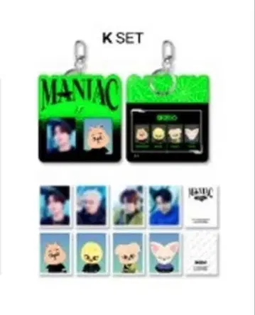 ID 사진 키링 세트 K set