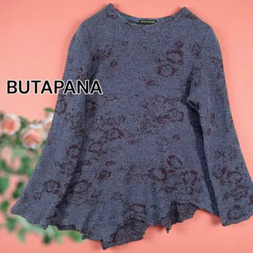 BUTAPANA 부타파나 울 100% 변형 니트