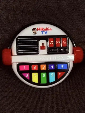 HIKAKIN BOX 히카킨 박스 HIKAKIN 누구나 동영상 크리에이터