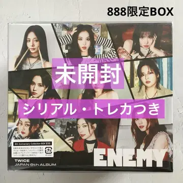 [ ENEMY ] 8th Anniversary Collection BOX