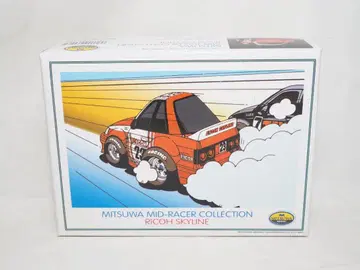 코45, 미츠와 모델 미드레이서 RICOH 스카이라인 No.6 새상품