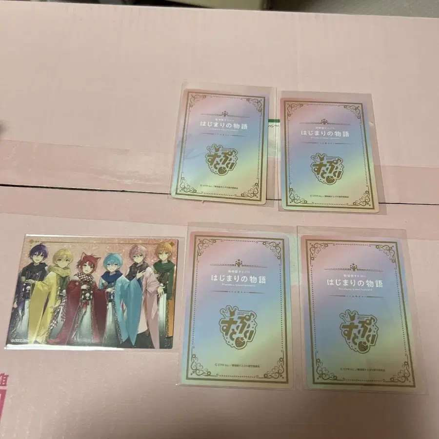 4번째 상품 이미지