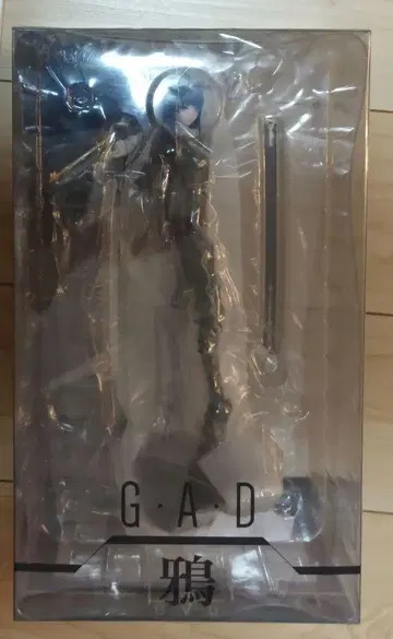 G.A.D 카라스 피규어