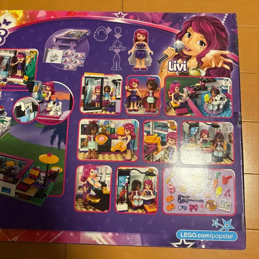 3번째 상품 이미지