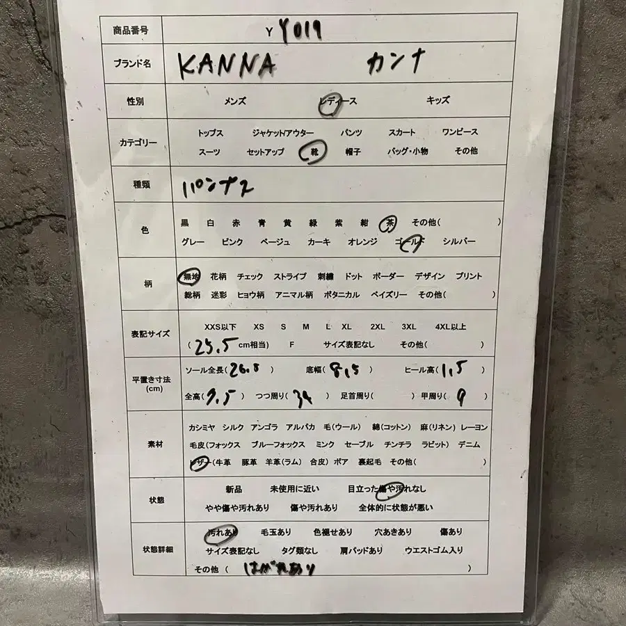 10번째 상품 이미지