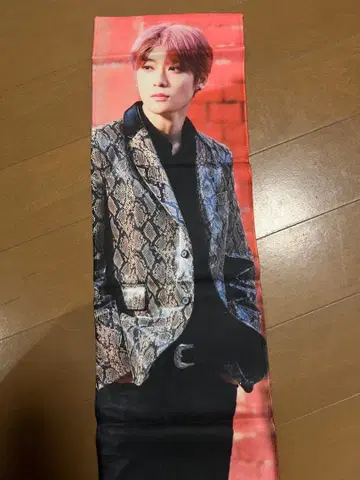 NCT127 재현 마스터 슬로건