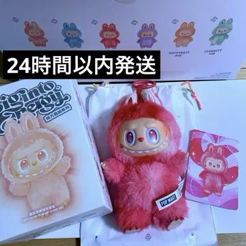 팝마트 러브러브 LABUBU 에너지 정품 LOVE