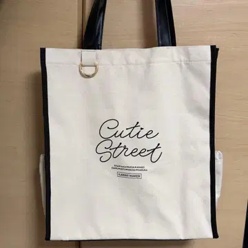 큐스토 토트백