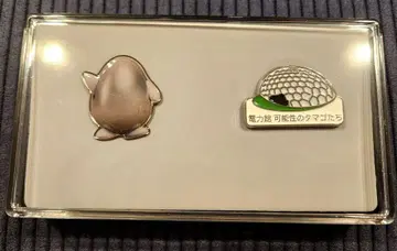 만박 전력관 핀 배지