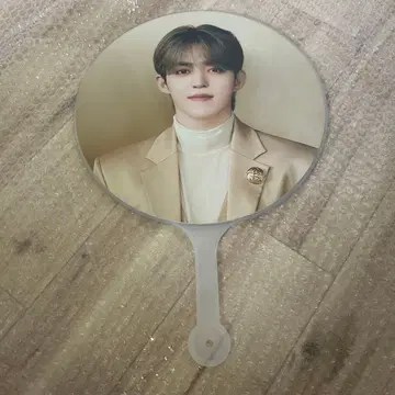 SEVENTEEN RIGHT HERE 부채 에스쿱스