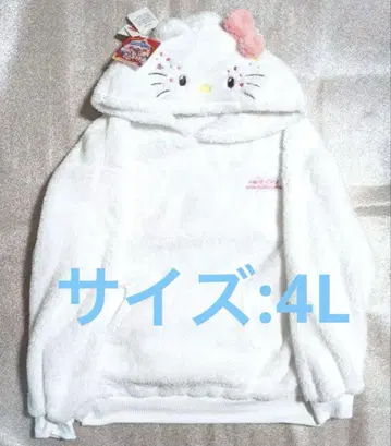 헬로키티 50주년 기념 후드 부착 후드티