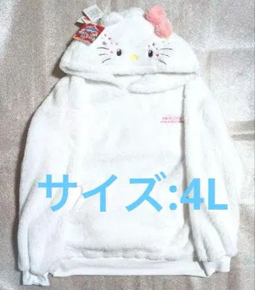 헬로키티 50주년 기념 후드 부착 후드티