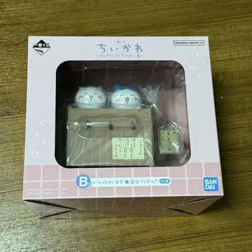 치이카와 제일복권 B상