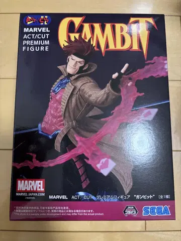 MARVEL ACT/CUT 프리미엄 피규어 감빗
