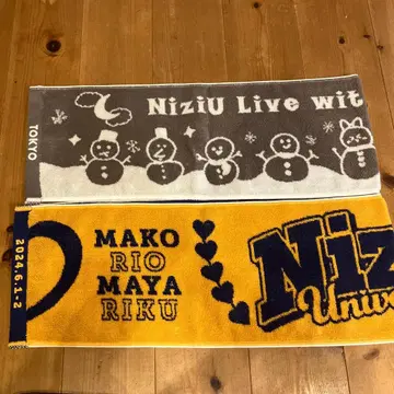 niziu 머플러 타월