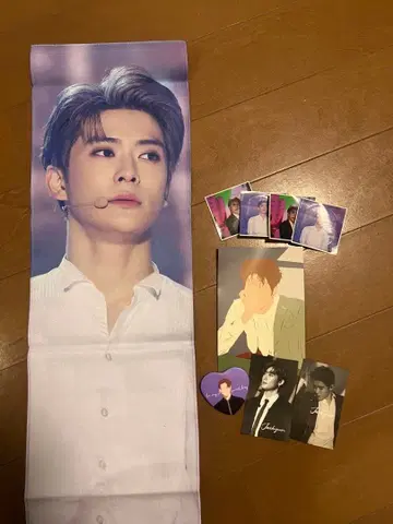 NCT127 재현 마스터 슬로건