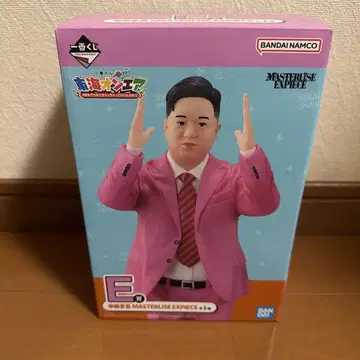 제일복권 도카이 온에어 E상 유메마루 피규어