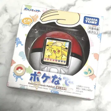 새상품 포케나데 타카라토미 본체
