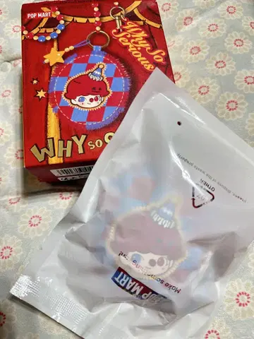POP MART WHY SO SERIOUS? 키링 Dimoo