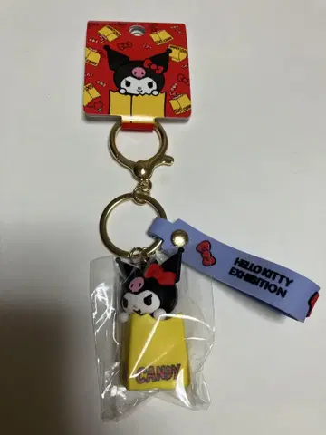 [새상품] 헬로키티전 한정판 러버 입체 키링 키티