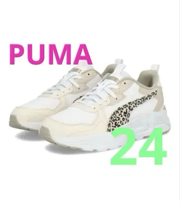 PUMA 스니커즈 트리니티 라이트 애니멀 MU 24 b