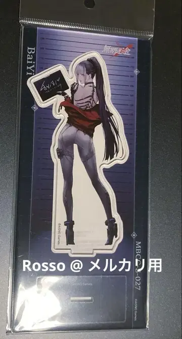 무기미도 하쿠이츠 BaiYi 아크릴 스탠드 movic 미사용 새상품