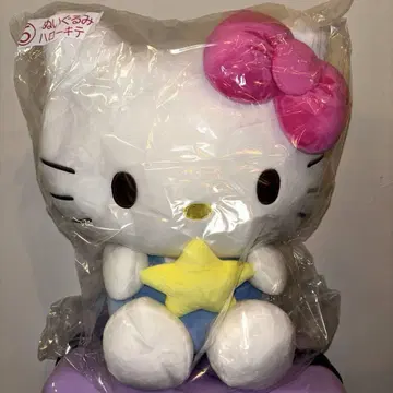 산리오 캐릭터 대상 뽑기 봉제 인형 헬로키티