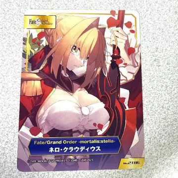 Fate FGO 애니메이트 A.B-T.C 카드 네로