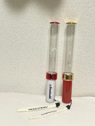 아마츠키 응원봉 2개 세트