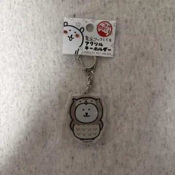 [지역 한정 곰] 농담곰 아크릴 키링 (이케부쿠로)
