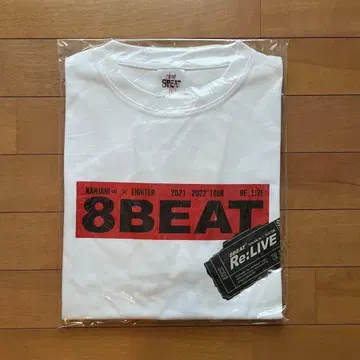 SUPER EIGHT 칸쟈니에이토 8BEAT 티셔츠