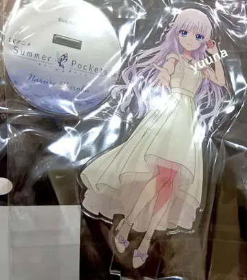 Summer Pockets 전 서머포켓전 아크릴 스탠드 나루세 시로하