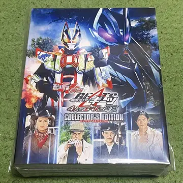 영화 가면라이더 기츠 4인의 에이스와 블랙 여우 [ Blu-ray ]