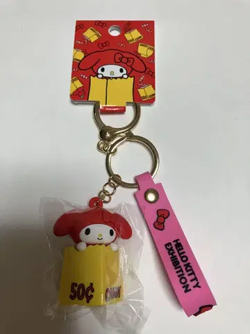 헬로키티전 한정판 러버 입체 키링 산리오 교토