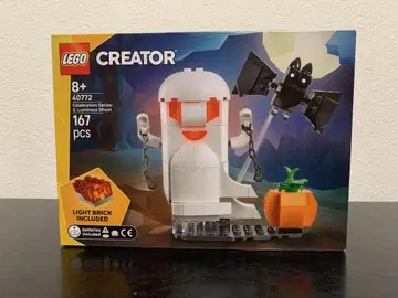 LEGO 셀레브레이션 시리즈 빛나는 유령