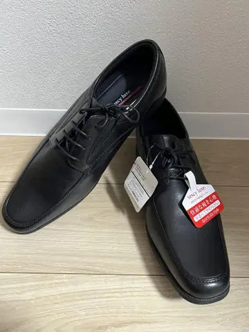 텍시 럭스 texcy luxe TU-7769 27cm