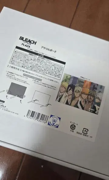 BLEACH 플라자 아크릴 보드