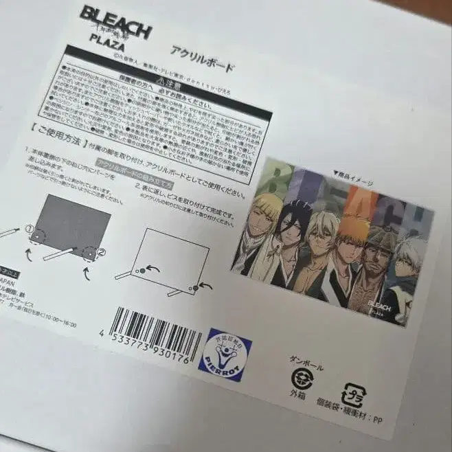 1번째 상품 이미지