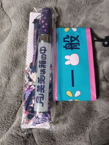 츠키노 미토는 상자 안 응원봉 팔찌