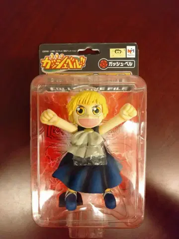 골드 컬러의 갓슈벨 콜렉티브 파일 피규어