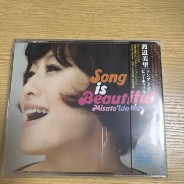 와타나베 미사토 송 이즈 뷰티풀
