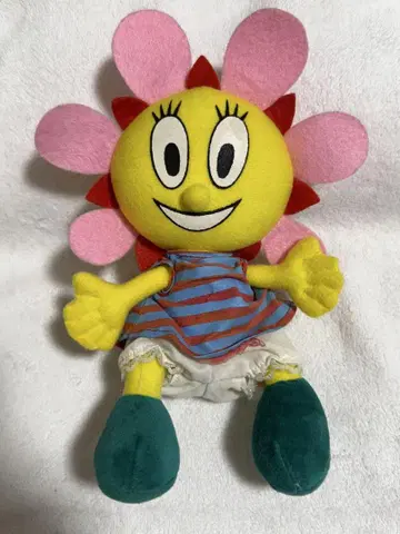 파라파라 래퍼 서니 패니 봉제 인형