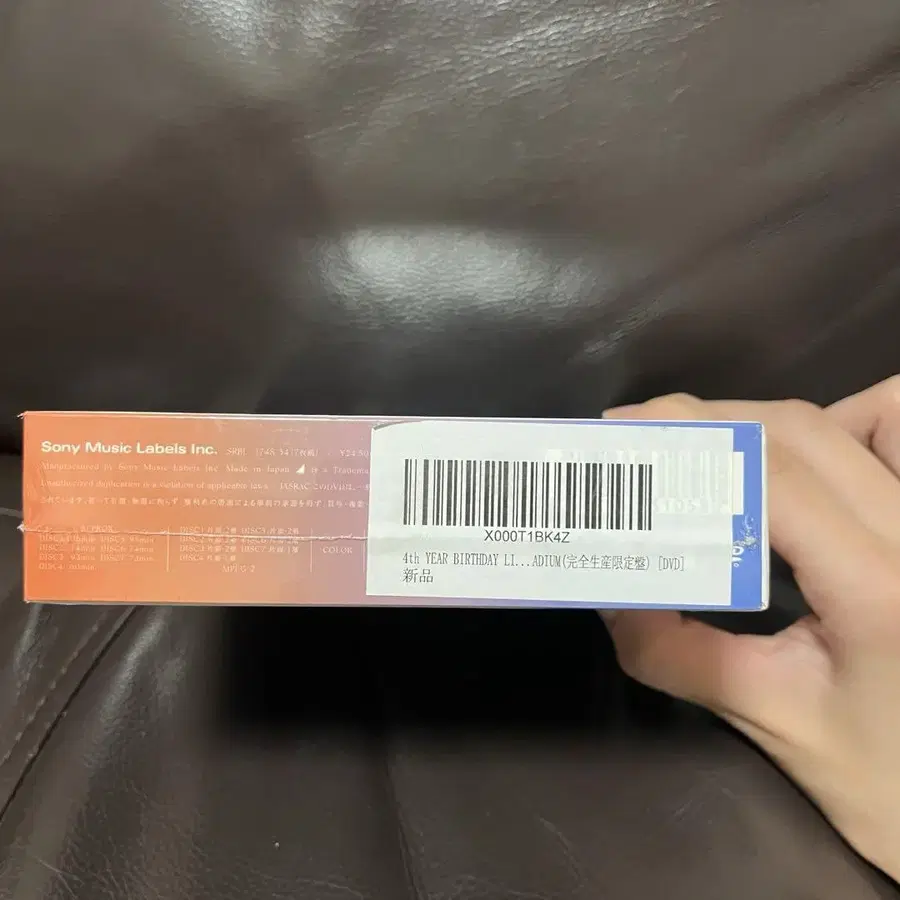 4번째 상품 이미지