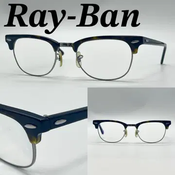 레이밴 안경 메탈 블랙 브라운 실버 새상품급 70808