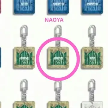 NAOYA 나 오야 랜덤 웨이브 키링