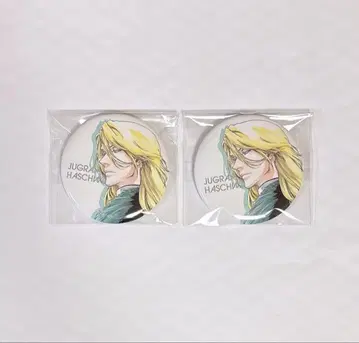 BLEACH 블리치 원화전 캔뱃지 하슈발트