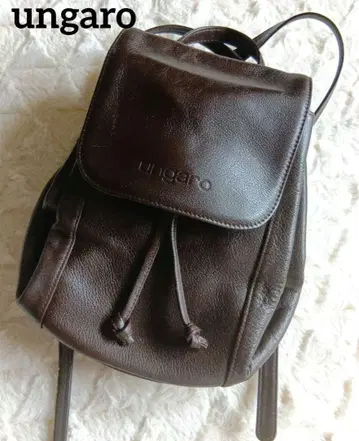 ungaro 다크 브라운 가죽 백팩