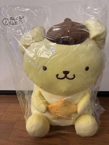 산리오 캐릭터 대상 2025 복권 1. 봉제 인형 폼폼푸딩